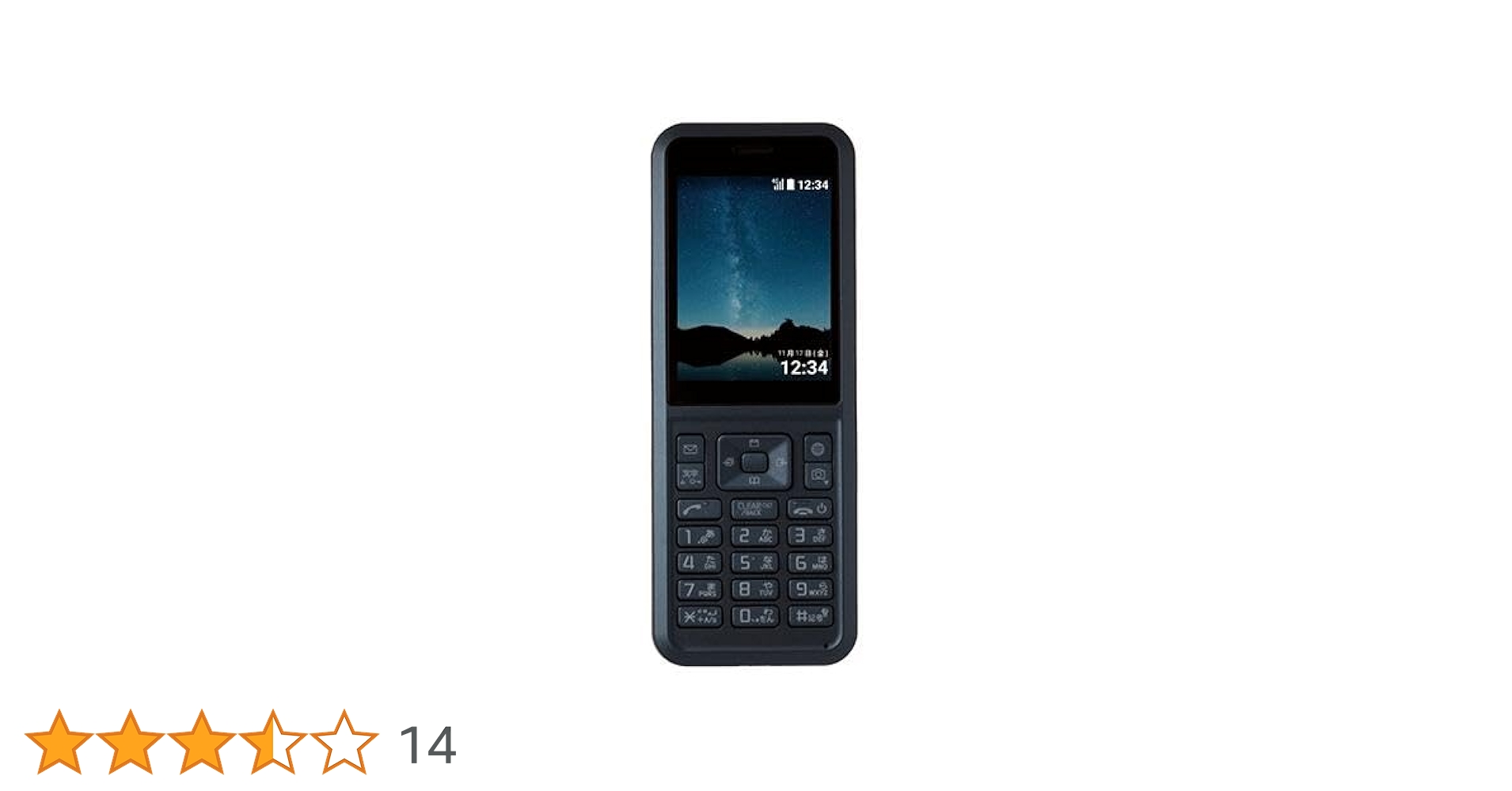 590新品SIMロック解除済みY!mobile Simply 603SIブルー 美品】SIMロック解除済み Simply 603SI セイコー