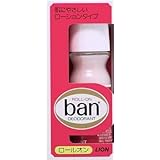Ｂａｎ　ロールオン　３０ｍｌ ×１０個セット
