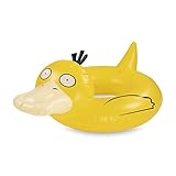 ポケモンセンター:サイダック ポケットモンスター サマーデイズ プールフロート