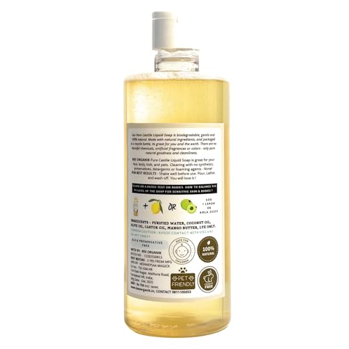 Image of Pure Liquid Castile Soap Unscented | Multi-purpose Hand Body Hair Home | Baby and Pet Safe | Natural Organic Safe 475ml