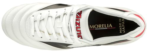 Image of Mizuno Mens Morelia II Made in Japan Soccer Shoe
