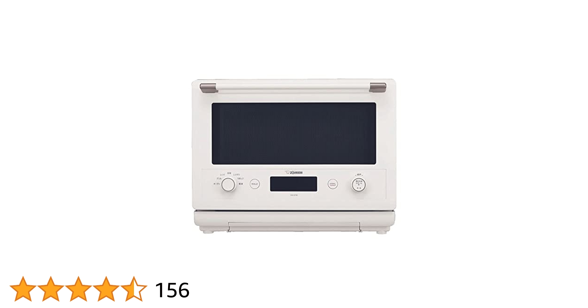 ZOJIRUSHI ES-GT26 WA（ホワイト）2022年製オーブンレンジ 象印