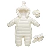 Baby nest ベビー服 ジャンプスーツ ダウンコート ジャケット カバーオール クマ 長袖 ロンパース コート 防寒 秋冬 男の子 女の子 ベージュ 80 9-12ヶ月