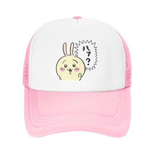 [Mctsyd] ���b�V���L���b�v ���������킢�� �n�`�[���� ���� �L�b�Y �T���n�b�g ���b�V���X�q �싅�X �q���p