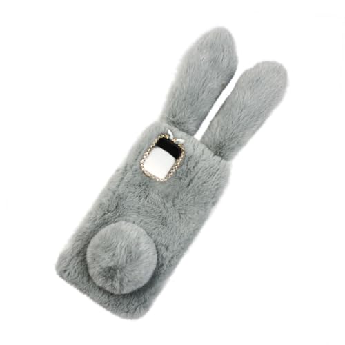 NAMOARLY MNV[p\tgX}zP[X ӂӂʂ݃ETMfUC CXg[ ϏՌ y GǍD qg