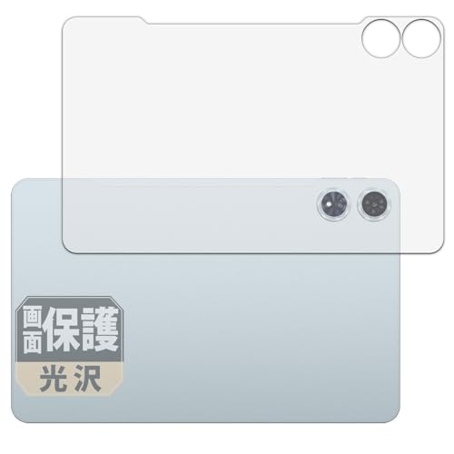 Leipsden Teclast T60Plus (�w��) �e�N���X�g �Ή� CrystalView �ی� �t�B���� ���� �h�C�A �h�w�� ���{��