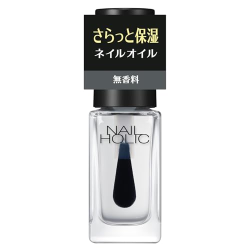 NAIL HOLIC(ネイルホリック)ネイルホリック キューティクルオイル L 01 無香料 5mLのサムネイル
