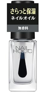 Amazon.co.jp: NAIL HOLIC(ネイルホリック)ネイルホリック