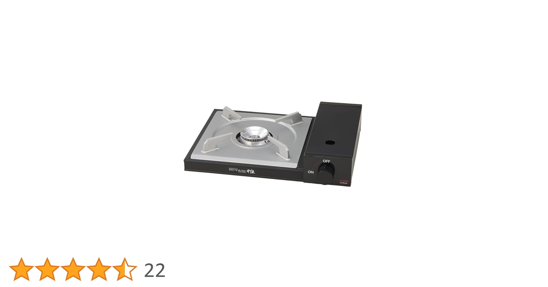 イワタニ　カセットコンロ　雅プラス 31-Nh4yNTTL.jpg_BO30,255,255,