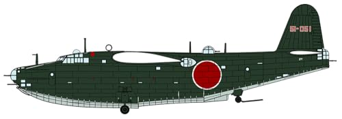 ハセガワ 1/72 日本海軍 航空隊 川西 H8K2 二式大型飛行艇 12型 “第851航空隊” プラモデル 02522