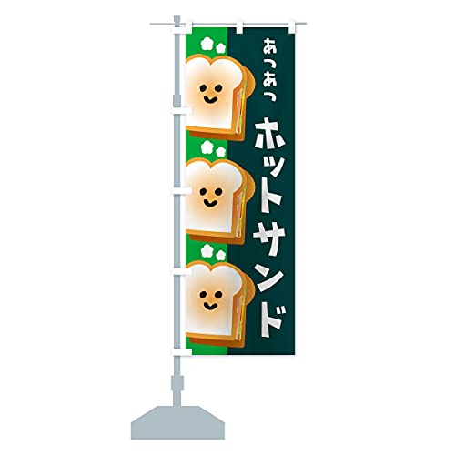 zbgTh ̂ڂ TCYIׂ܂(n[t30x90cm ``) ET4G_CH ObYv/GoodsPro