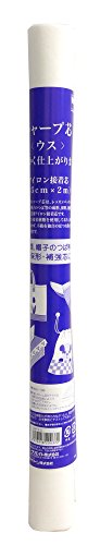バイリーン 不織布接着芯地 SHPシャープ芯 薄 45cm幅×長さ2m 白 NSHP1