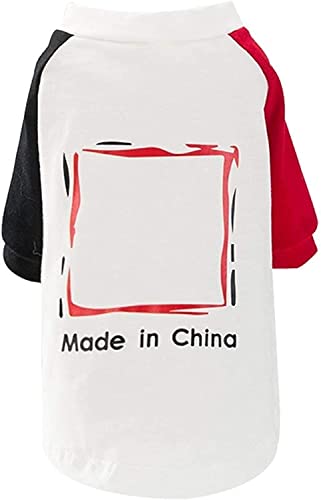 ABchat Dog Clothes Summer Thin Section Printing Stitching T Shirt ABchat Dog Clothes Summer Thin Section Printing Stitching T Shirt