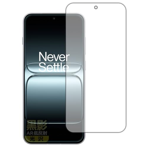 PDAH[ OnePlus 13T Ή e[ARᔽˁE] ی tB [wFؑΉ] {