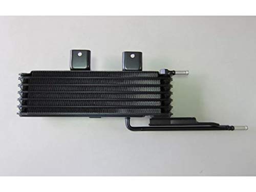 Marketplace Auto Parts, Automatic Transmission Oil Cooler - Compatible with 2014-2016 Toyota Highlander 3.5L V6
