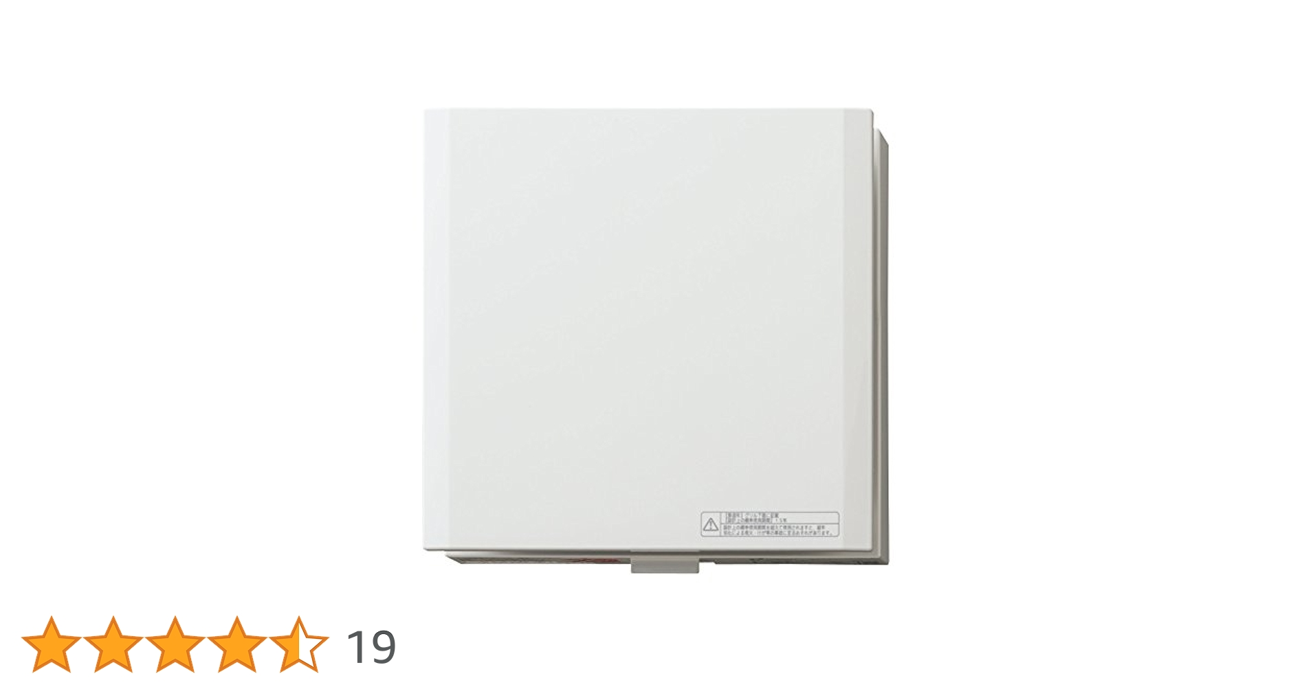 【新品】DAIKEN 排気ファン SB1488 2台セット 楽天市場】大建工業 エアスマート全室換気システム 第1種・第3種