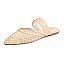 Beige Vegan Leather Mesh Strap