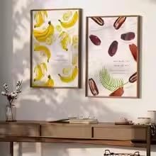 LMAIWANG Islamski plakat z palmami bananowymi i daktylowymi, muzułmańsko-arabska kaligrafia do dekoracji domu (70 x 100 cm x 2 / bez ramki)