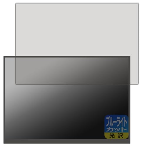 PDAH[ LANMEY 16C` 2.5K oCj^[ S16P Ή u[CgJbg[] ی tB {