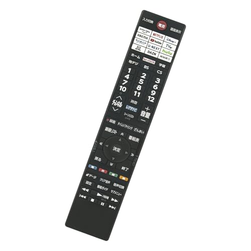 むっちゃんREGZA 32V35N テレビ 本体 + リモコン TOSHIBA テレビ 32型 液晶テレビ TVS REGZA レグザ 32インチ TV