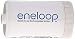 Eneloop Spacers 8 C Size Spacers & 8 D Size Spacers for Use with Ni-MH Rechargeable AA Battery Cell Pack of 16