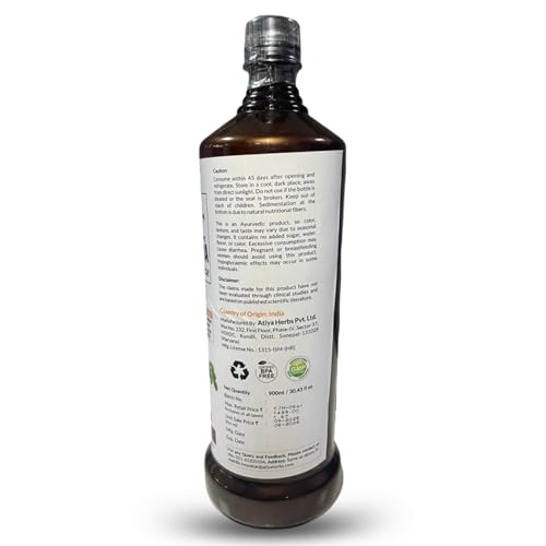 Image of Hakim Suleman's Cold Pressed Karela Jamun Moringa Juice - Natural Herbal Drink, Supports Blood Sugar & Immunity, No Added Sugar, Preservatives or Artificial Flavours - 900 ml (Pack of 2)