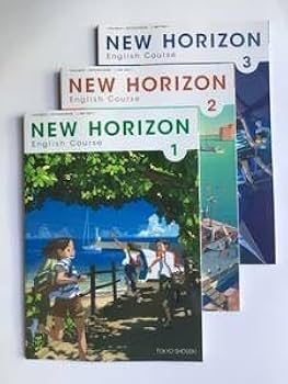 ミニNEW HORIZON English コース　1-3 ガイド1冊付 ミニNEW HORIZON English コース 1-3 ガイド1冊付 ミニNEW