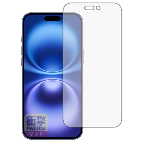 PDAH[ iPhone 16 Plus Ή Ռz[˒ጸ] ی tB [ʗp] ϏՌ {