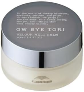 OW BYE TORI ミルボン オーバイトーリ ヴェロアメルト バーム 40ml