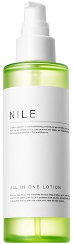 NILE オールインワンスキンケアローション メンズ アフターシェーブローション(LAFRANCE(ラフランス)の香り)