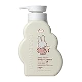 dearcloud Miffy Daily Repair Body Cream – Vitamin E & Hyaluronic acid - Korean Moisturizer & Body Lotion for Dry Skin - Candy Apple (16 fl oz)
