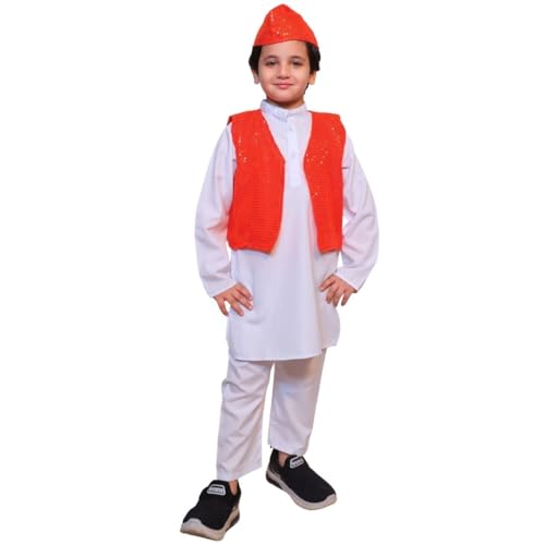 Image of Kaku Fancy Dresses Qawwali Jacket For Dance Costume /Qwwali Dance Fancy Dress Jacket for Kids