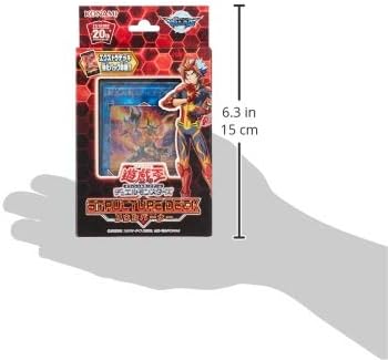 Yu-Gi-Oh! OCG Duel Monsters Structure Deck Soul Burner | eBay Yu-Gi-Oh! OCG Duel Monsters Structure Deck Soul Burner | eBay