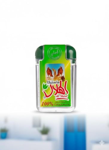 Al-Helal Premium Greek Edible Mastic (10 Grams) 100% Natural Chios Mastiha Resin Pure Mastic Tears for Cooking Baking and Natural Chewing Gum