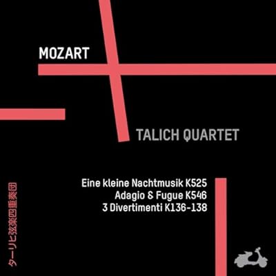 Mozart: Eine kleine Nachtmusik K525 / Adagio & Fugue K546 / 3 Divertimenti K136-138