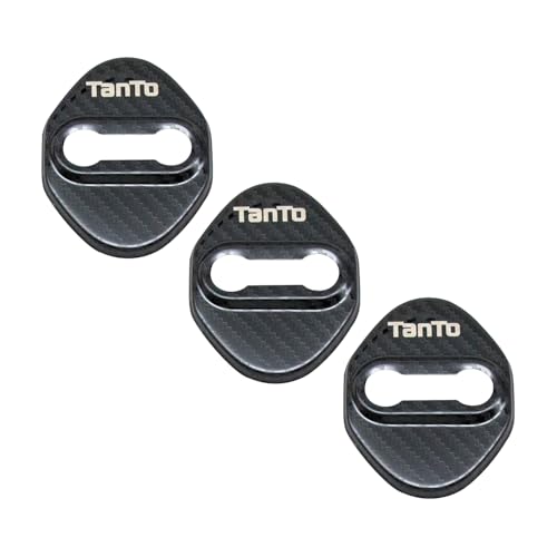 OKAYOHINN ダイハツ タントカスタム LA650S 660S ストライカー カバー ドアロック カバー メッキ アクセサリー 内装 パーツ 錆防止 ステンレス 3PCS 取り付け簡単【カーボン調】DCF-MSGK