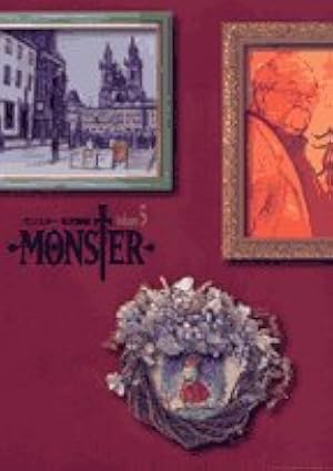 MONSTER完全版 別巻 なまえのないかいぶつ (ビッグコミックス