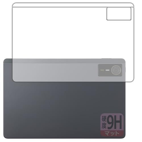 PDA�H�[ nubia Pad SE �Ή� 9H���d�x[���˒ጸ] �ی� �t�B���� [�w�ʗp] ���{��