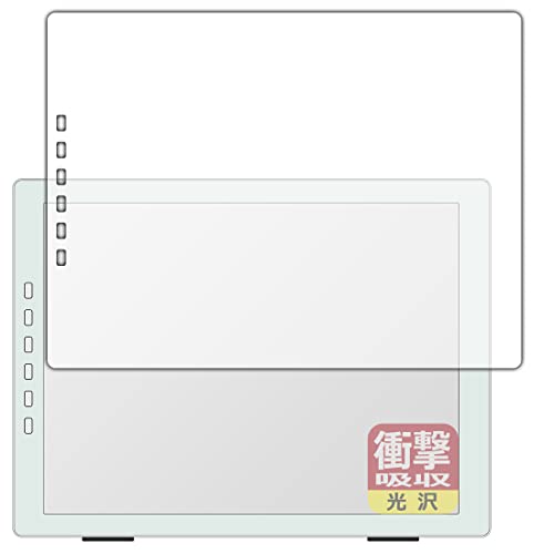 PDA�H�[ DASUNG DASUNG133 HD-FT�Ή� �Ռ��z��[����] �ی� �t�B���� �ϏՌ� ���{��