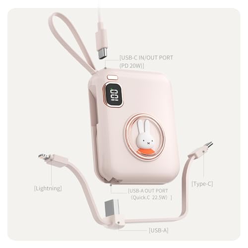 MIPOW x Miffy 20W Power Bank w/Smart Magic Dual Cables (Pink)