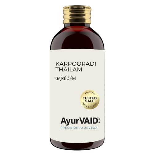 Image of Karpooradi Thailam 200ml | First & Only TESTED SAFE for Heavy Metals | Ayurveda Medicine for Pain Relief | Joint & Muscle Pain, Chest Congestion Relief | With Camphor & Sesame Oil