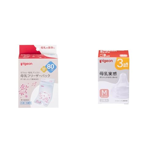 yZbgzsW t[U[pbN 80ml 50 1022176 +   3 M 2 K؂ȋz(b`I)ɓ