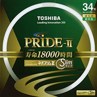 Amazon | 東芝 ネオスリムZ PRIDE-II（プライド・ツー） 高周波点灯