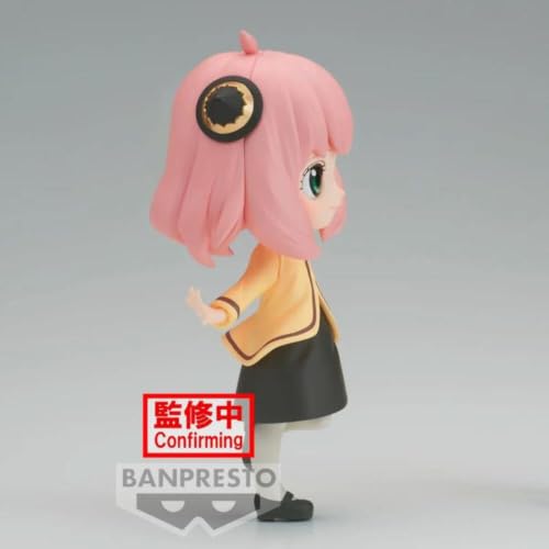 Banpresto Spy X Family Anya Forger Q Posket 13cm - vue 8