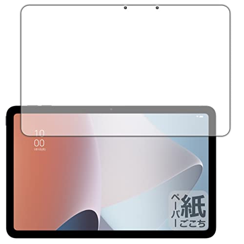 【美品】OPPO Pad Air 64GB 日本版 アンチグレアフィルム付 美品】OPPO Pad Air 64GB 日本版 アンチグレアフィルム付 OPPO Pad Air