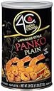 panko bread crumbs plain Top3商品