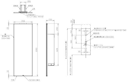 ★頑張値引★【TOTO】LED照明付鏡 トイレ洗面所用 間接照明　EL80014 EL80014｜TOTOLED照明付化粧鏡[トイレ・洗面所用][スクエアデザイン