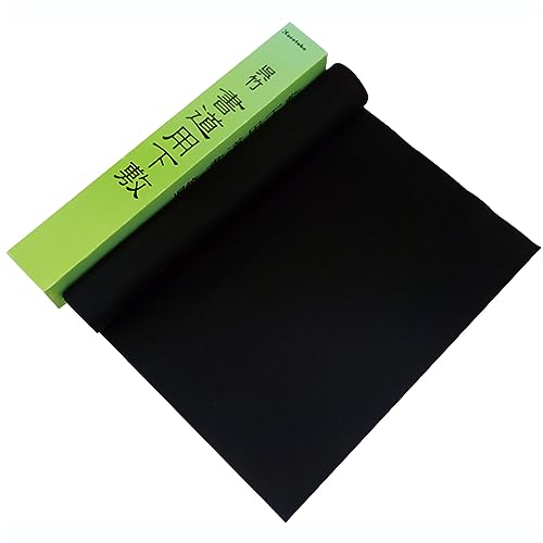 |  ~ pi  No.1 KA61-151