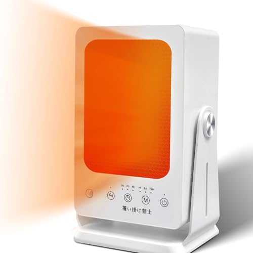 TBWU セラミックヒーター 人感センサー付き