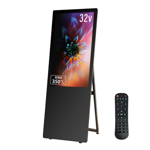 Amazon.co.jp: 【サインキングダム 】デジタルサイネージ 32型